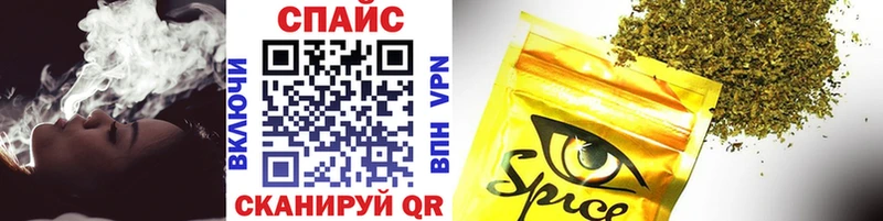 БУТИРАТ оксибутират  Купить где  Смоленск 