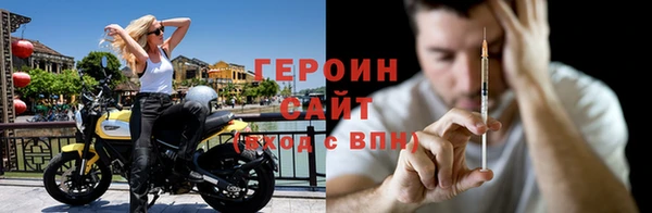 эйфоретик Новокубанск