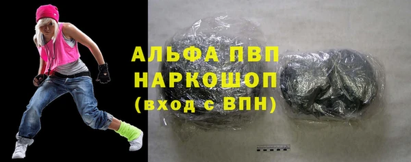 кокаин премиум Нягань