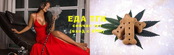 эйфоретик Новодвинск