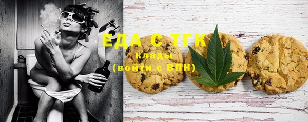 эйфоретик Новодвинск